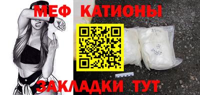 каннабис Бугуруслан