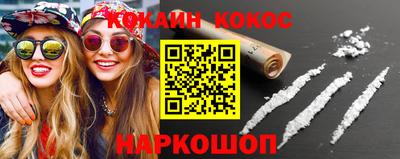 гидропоника Бузулук