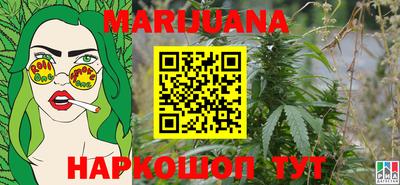 гидропоника Бузулук