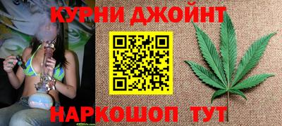 мяу мяу кристалл Будённовск