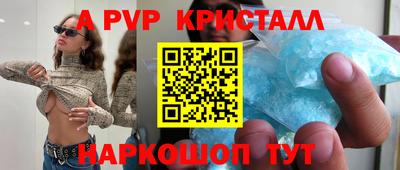 гидропоника Бузулук