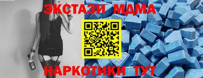 гидропоника Бузулук