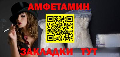 гидропоника Бузулук