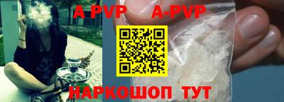 гидропоника Бузулук