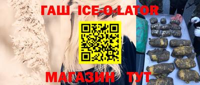 каннабис Бугуруслан