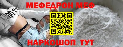 гидропоника Бузулук